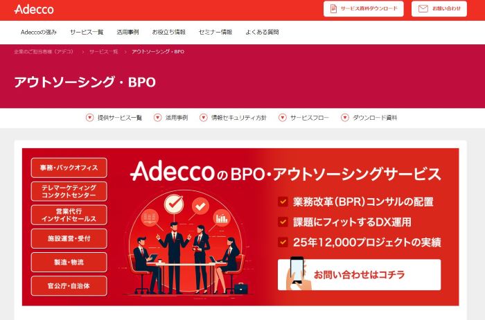 Adecco