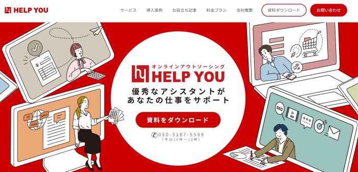 HELP YOU