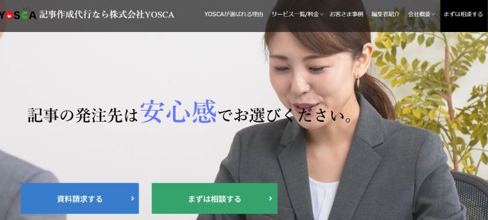 YOSCA