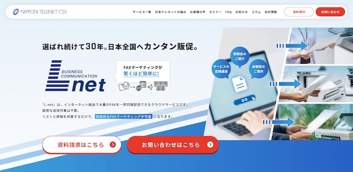 L-net