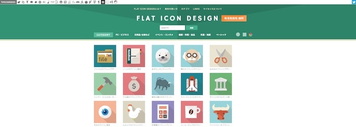FLAT ICON DESIGN